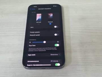 Б/в Мобільний телефон Apple iphone 14 pro max 256gb 01-200966221