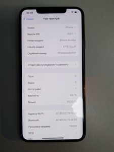 Б/у Мобільний телефон Apple iphone xs max 64gb 01-200960728