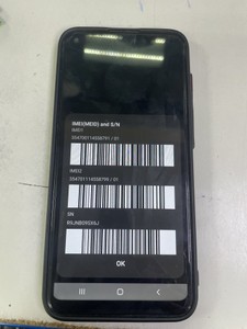 Б/в Мобільний телефон Samsung galaxy m11 2020 m115f 3/32gb 01-200966728