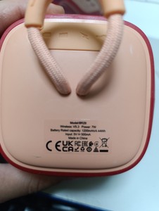 Б/в Акустика Borofone br29 01-200967794