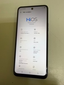 Б/в Мобільний телефон Tecno pova neo 2 lg6n 4/64gb 01-200971586