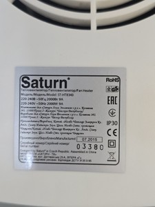 Б/у Обогреватель Saturn st-ht8340 01-200975604