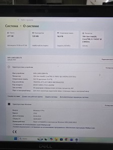 Б/у Ноутбук Dell 14/core i5-1145g7 ddr4/16gb ddr4/ssd 512 gb/*інтегрована 01-200940782