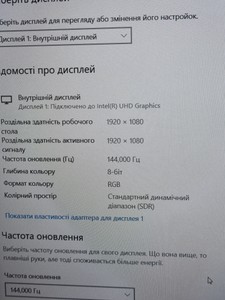 Б/в Ноутбук Hp 15/core i7-10750h ddr4/64gb ddr4/hdd 1000 gb/ssd 256 gb/geforce rtx2060 max-q 6gb 01-200975808