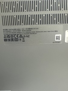 Б/в Ноутбук Lenovo 15/pentium n5030 siver ddr4/8gb ddr4/ssd 256 gb/*інтегрована 01-200977150