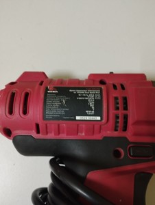Б/в Дриль ударний Vitals us 1032mg dual speed pro+ 01-200982289