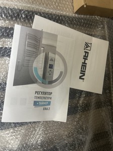 Б/у Полотенцесушитель Rhein brooklyn s16 500х900 е l pe/mat ral9005 320w 01-200986731