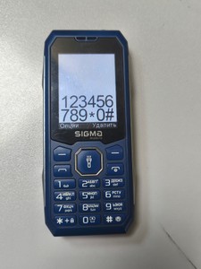Б/в Мобільний телефон Sigma x-style 341 bro 01-200989094