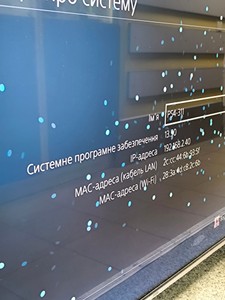 Б/в Ігрова приставка Sony playstation 4 pro 1tb 01-200930967
