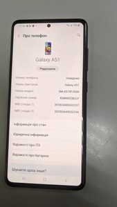 Б/у Мобільний телефон Samsung a515f galaxy a51 4/128gb 01-200995179