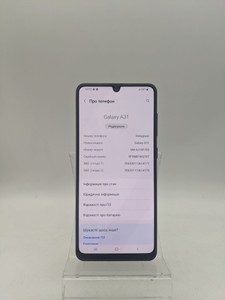 Б/в Мобільний телефон Samsung galaxy a31 4/128gb sm-a315f 01-200995587
