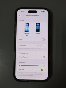 Б/у Мобільний телефон Apple iphone 16 pro max 256gb 01-200996051