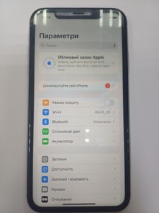Б/в Мобільний телефон Apple iphone xr 64gb 01-200997829
