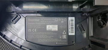 Б/в Робот-пилосос Irobot roomba combo j7 01-200996551