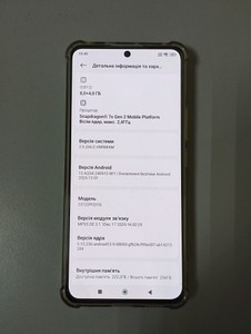 Б/в Мобільний телефон Xiaomi poco x6 8/256gb 01-200999118