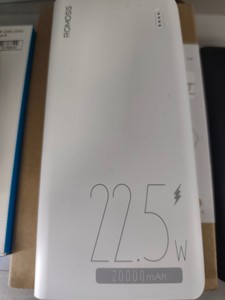 Б/в Зовнішній акумулятор Romoss sense 6 20000 22,5w 18-000095909