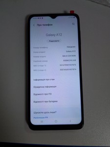 Б/в Мобільний телефон Samsung galaxy a12 sm-a125f 4/128gb 01-201001384