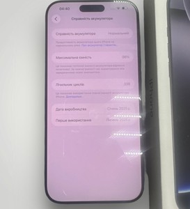 Б/в Мобільний телефон Apple iphone 16 pro max 512gb 01-200924663