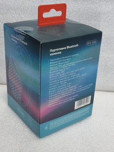 Б/в Акустика Grand-X bts-5db 01-200999589