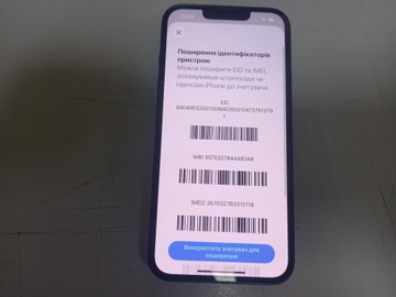 Б/в Мобільний телефон Apple iphone 13 256gb 01-201001251