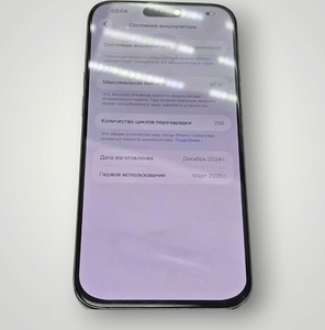 Б/в Мобільний телефон Apple iphone 16 pro max 256gb 01-200928099