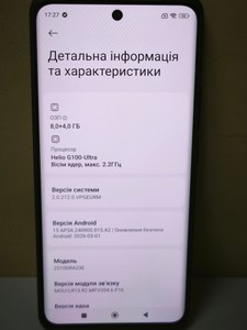 Б/в Мобільний телефон Xiaomi redmi note 15 4g 8/256gb 01-201003702