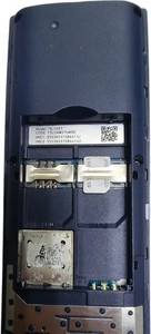 Б/в Мобільний телефон Nokia 105 2023 01-200991695