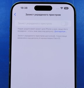 Б/в Мобільний телефон Apple iphone 15 pro max 256gb 01-200954306