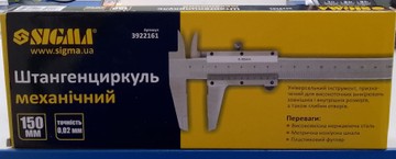 Sigma 3922161