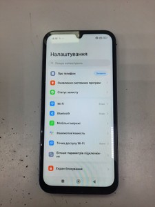 Б/в Мобільний телефон Xiaomi redmi 15c 4g 4/128gb 01-201013918