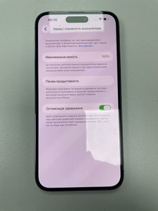 Б/в Мобільний телефон Apple iphone 14 pro max 128gb 01-201013581
