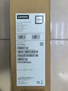 Б/в Ноутбук Lenovo 15/core i5-13450hx ddr5/16gb ddr5/ssd 500 gb/geforce rtx4050 6gb 01-201017894