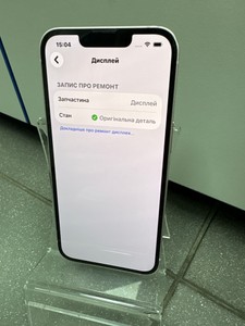 Б/у Мобільний телефон Apple iphone 13 256gb 01-201021456