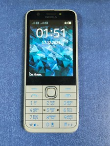 Б/у Мобильный телефон Nokia 230 dual sim 01-201024186