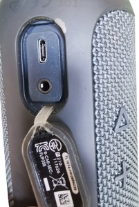 Б/в Акустика Jbl flip essential 01-200974351
