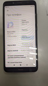 Б/в Мобільний телефон Xiaomi redmi 7a 2/32gb 01-201031797