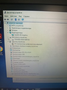 Hp 15/celeron n2840 ddr3/8gb ddr3/hdd 500 gb/ssd *відсутній/*інтегрована