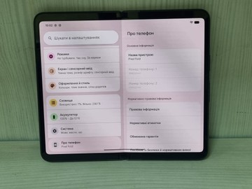 Б/в Мобільний телефон Google pixel fold 12/256gb 01-200979181