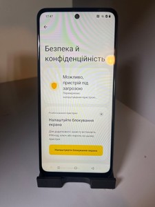 Б/в Мобільний телефон Realme c71 8/256gb 01-201043532