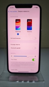 Б/в Мобільний телефон Apple iphone 12 64gb 01-201045376