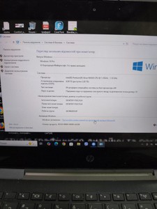 Б/в Ноутбук Hp 11/pentium n5030 siver ddr4/4gb ddr4/hdd *відсутній/ssd 128 gb/*інтегрована 01-201042469