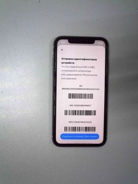 Б/в Мобільний телефон Apple iphone 11 64gb 01-201041362