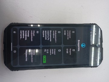 Б/в Мобільний телефон Doogee s100 12/256gb 01-201045129
