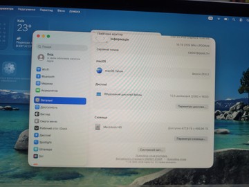 Б/в Ноутбук Apple macbook pro 13 2020 a2251/ core i5 2.0ghz/ ram 16gb/ ssd 512tb/ intel iris plus 01-201047785