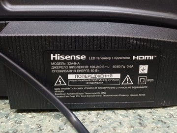 Б/у Телевизор Hisense 32a4ha 01-201046742