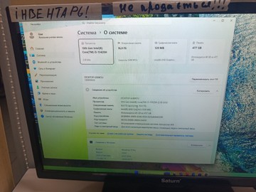 Б/в Міні пк Lenovo think centre neo 50q gen5/ core-i5-13420h/ram16gb/ssd512/інтегрована 01-201054894