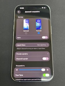 Б/в Мобільний телефон Apple iphone 16 pro 256gb 01-201052430