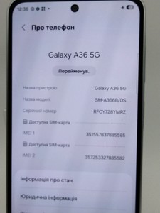 Б/у Мобільний телефон Samsung galaxy a36 5g 8/256gb 01-201052550