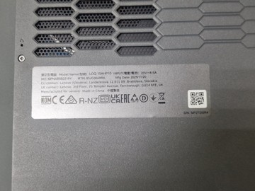 Б/в Ноутбук 15,6" Lenovo loq ryzen 7 250w/ram24gb/ssd512gb/rtx5060 01-201056152