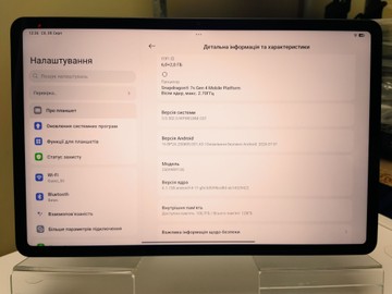 Б/в Планшет Xiaomi redmi pad 2 pro 6/128gb wi-fi 01-201060960